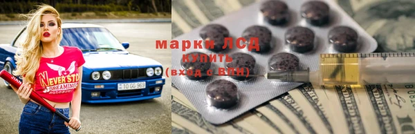 дурь Баксан